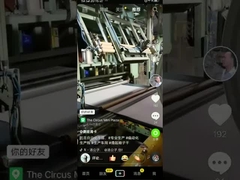 Máy Cắt Mút Pu Tự Động Máy Cắt Tròn TDPB-1900