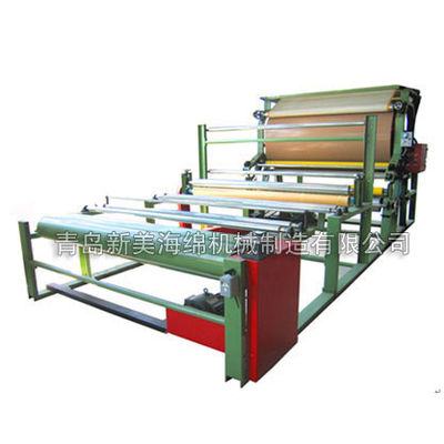 Máy cán bọt CE Máy cán đai lưới 2200mm